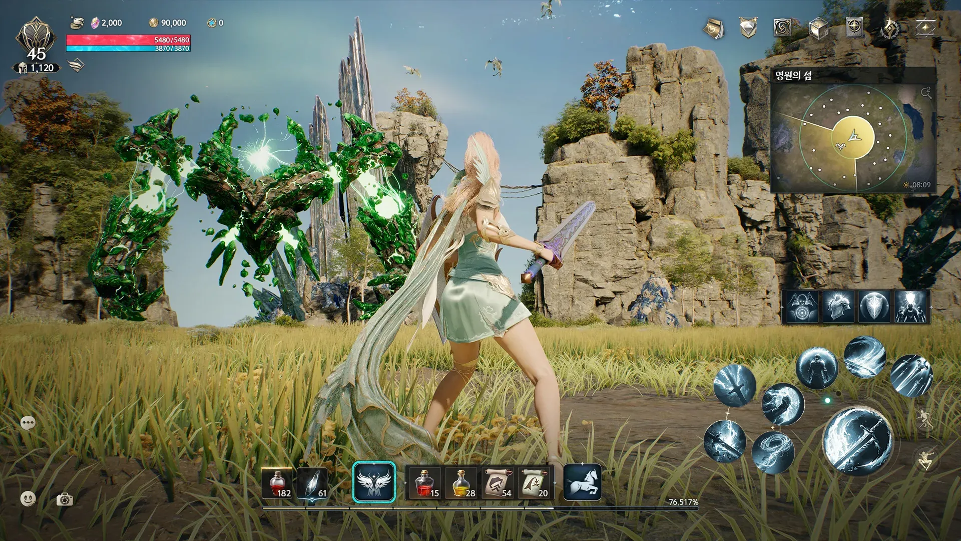 AION2 screenshot 5