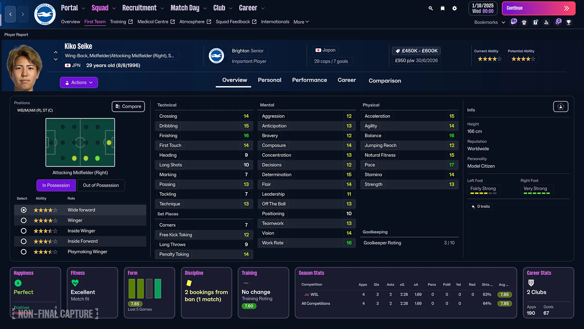 Football Manager 26 screenshot 2